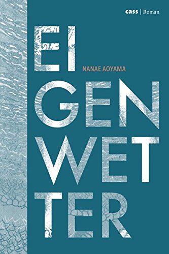 Image of the German version