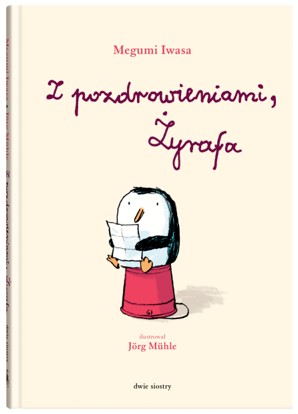 Image of the cover