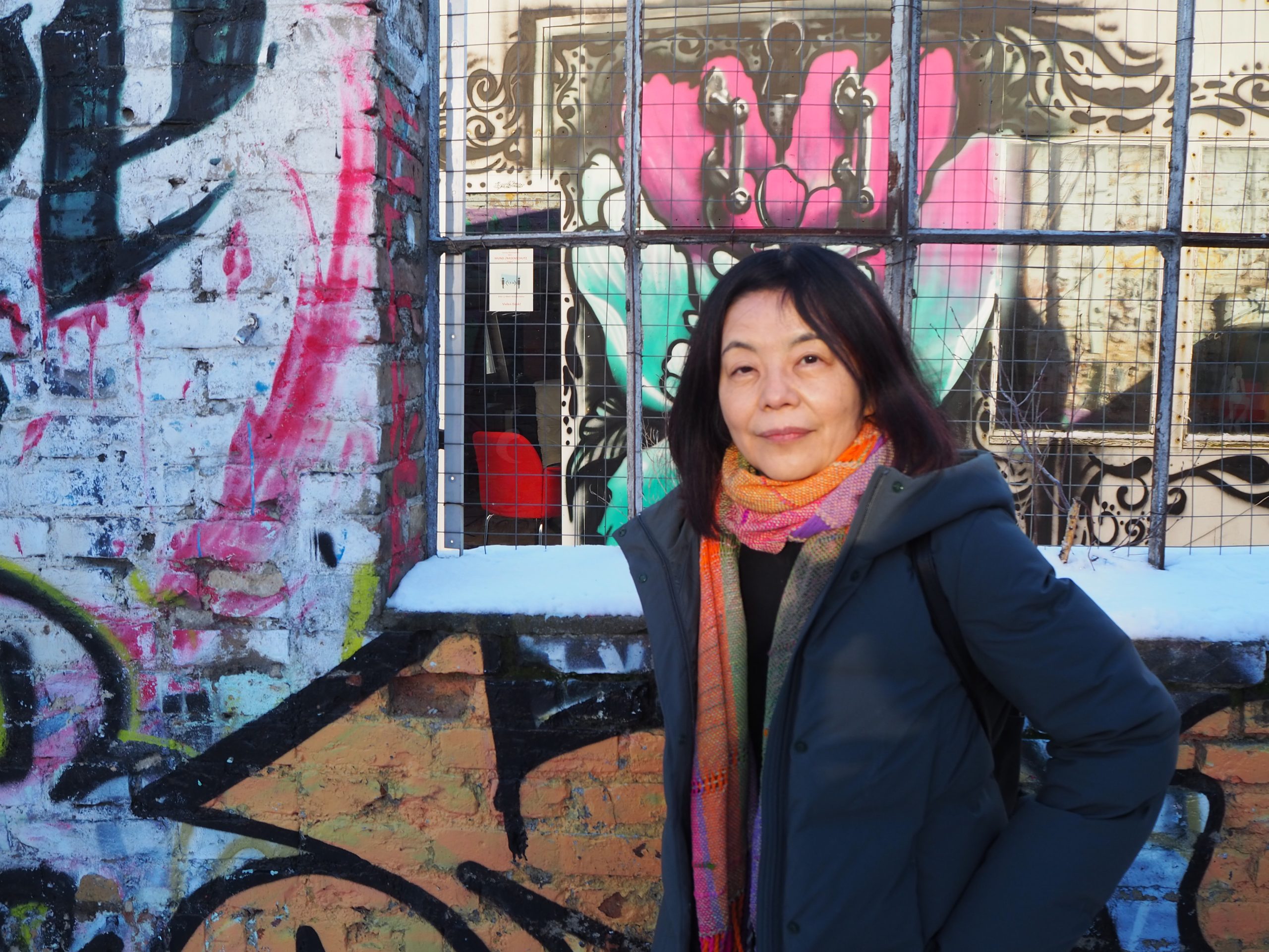 Photo of Tawada Yoko