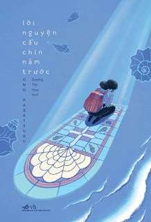 Image of the cover