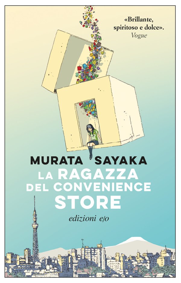 Image of the Italian version
