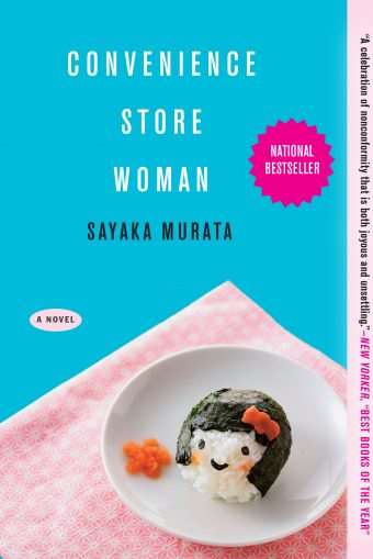 Image of the cover