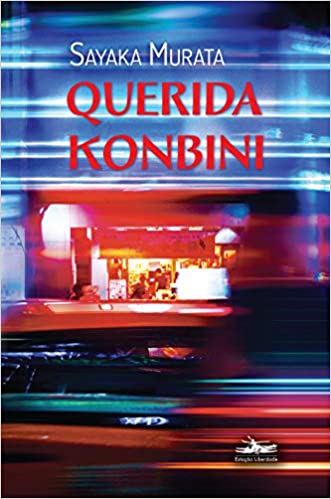 Image of the Portuguese version