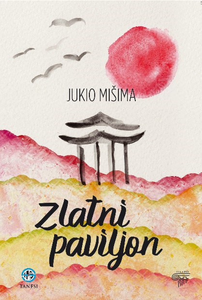 Image of the cover