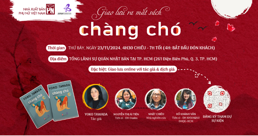 Image of a book launch event