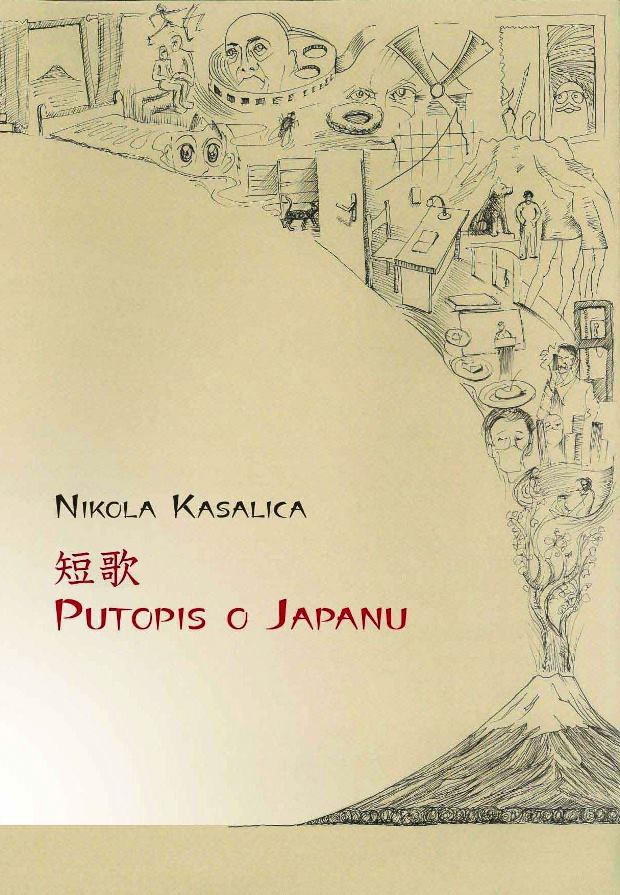 Image of the cover