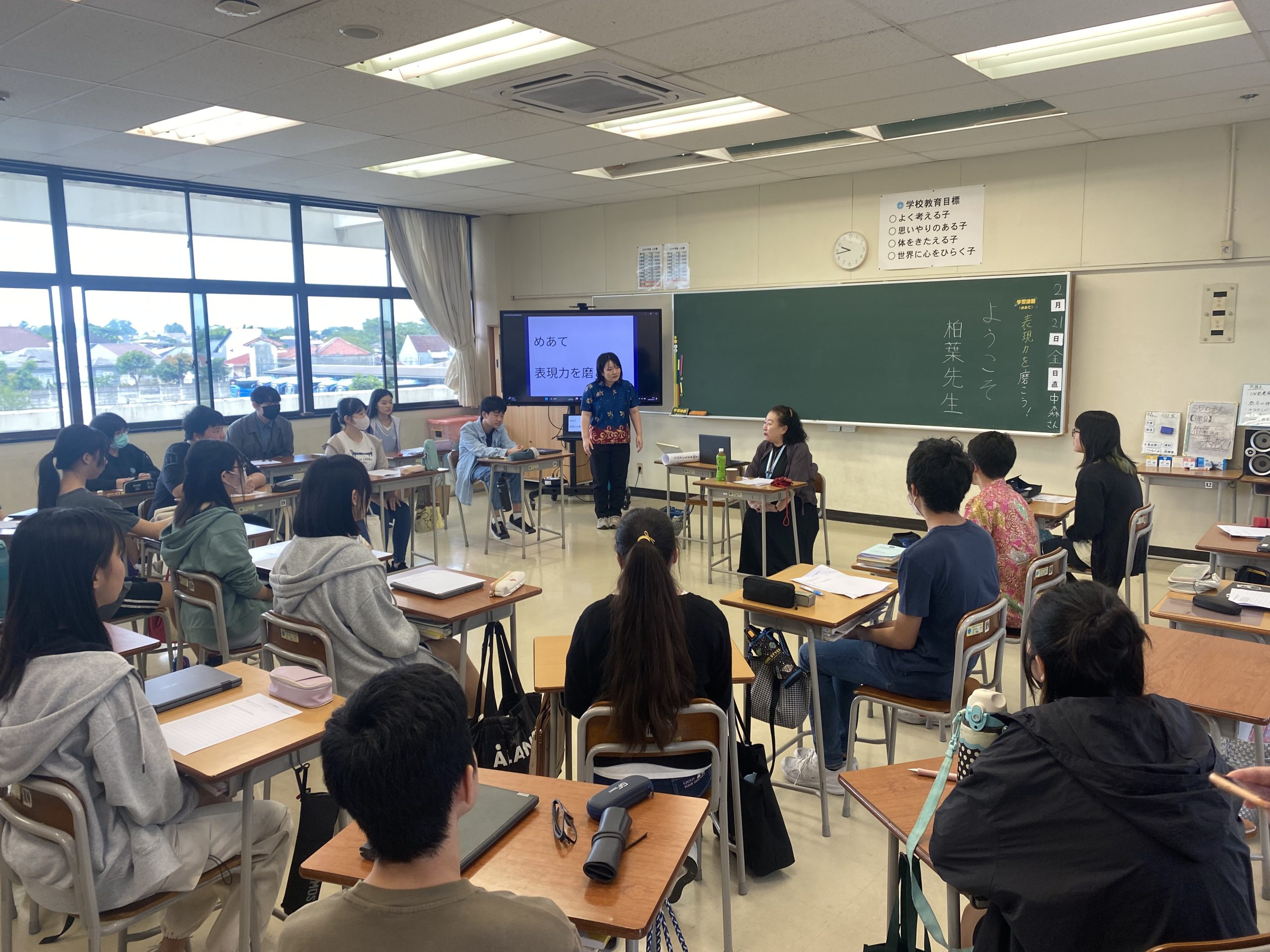 ジャカルタ日本人学校
