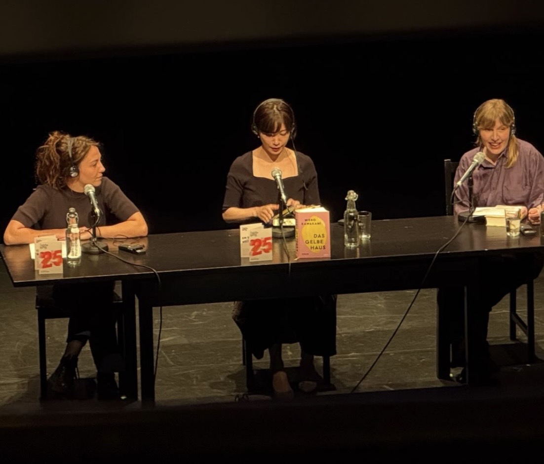 イベントの画像