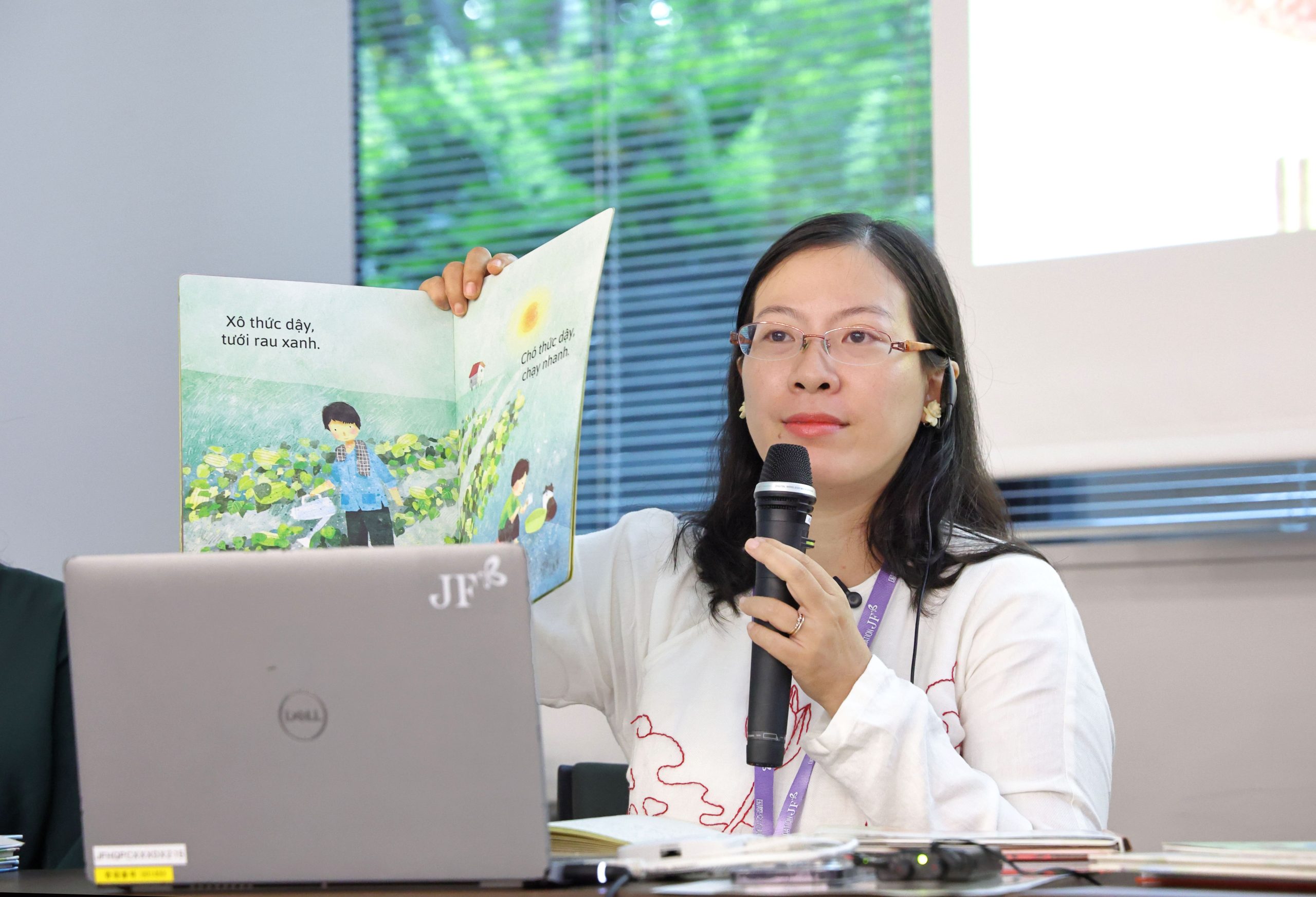 レー・トゥ・フォン・クインさんの写真