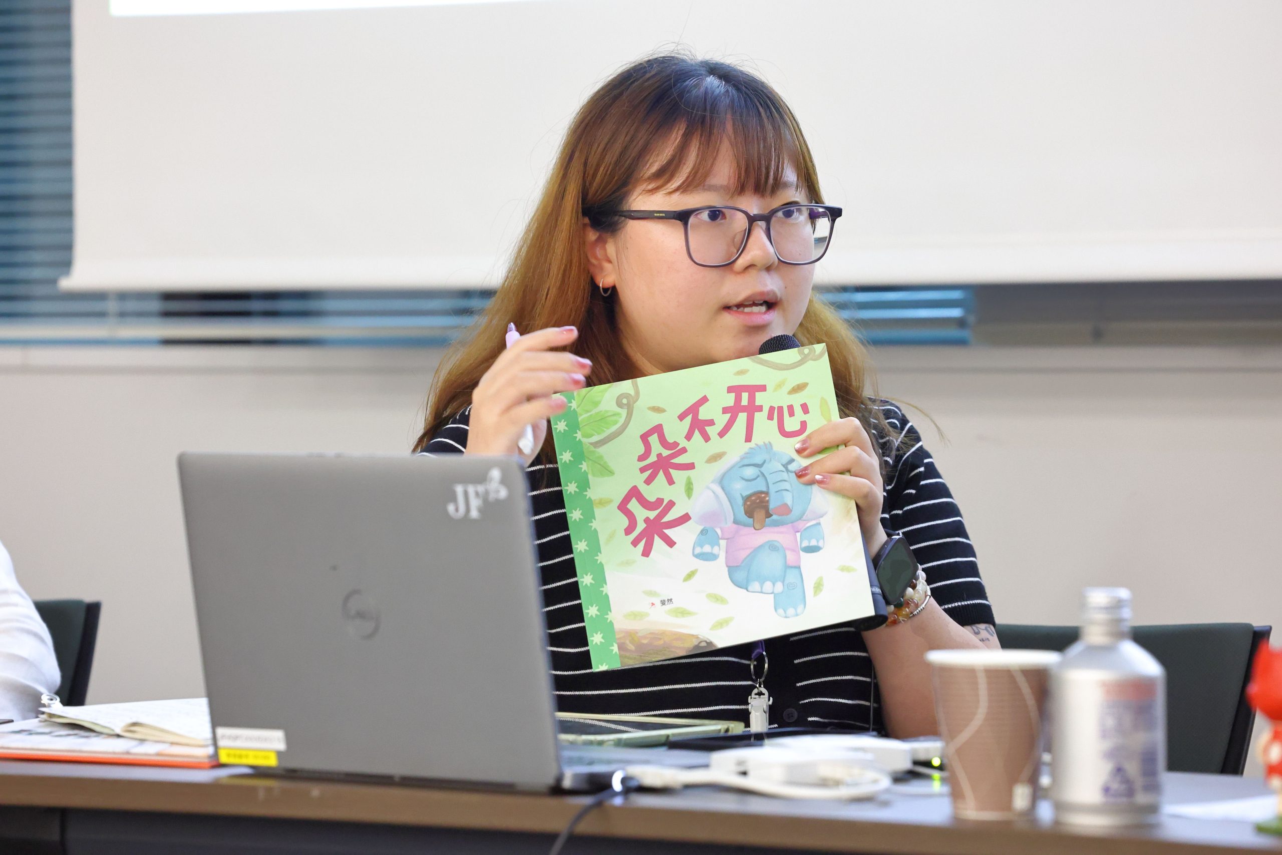 ウィング・ヤン・ホイさんの写真