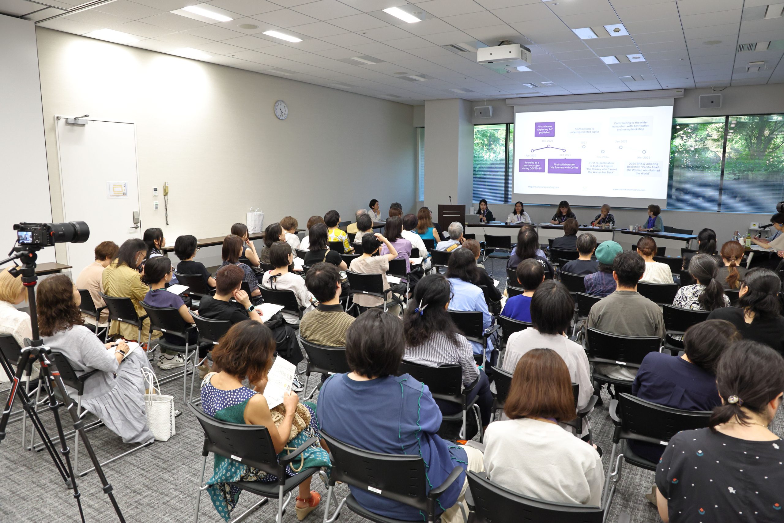 イベントの写真