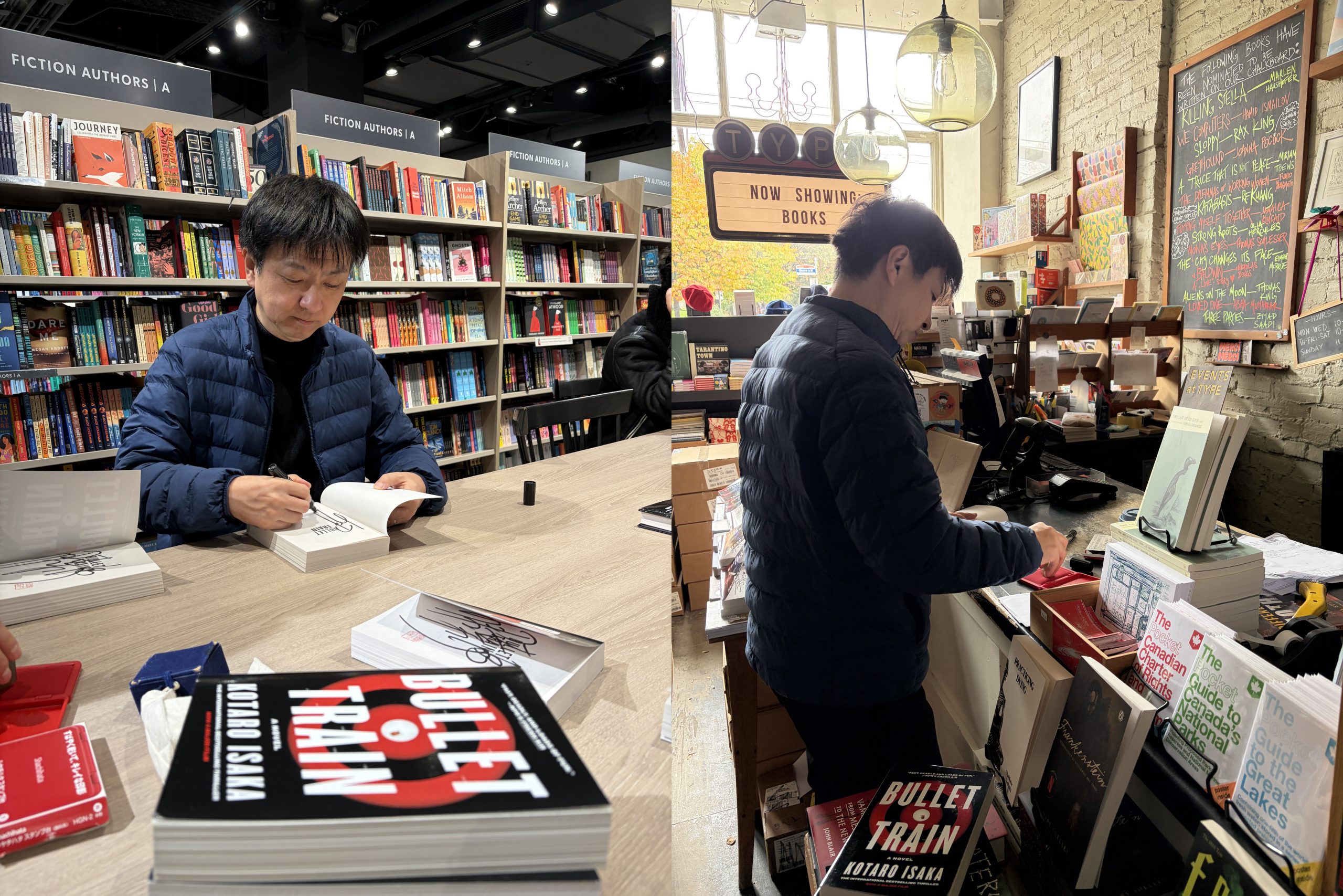 伊坂幸太郎さんの画像