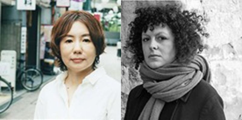 image of event flyer