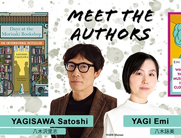 image of event flyer